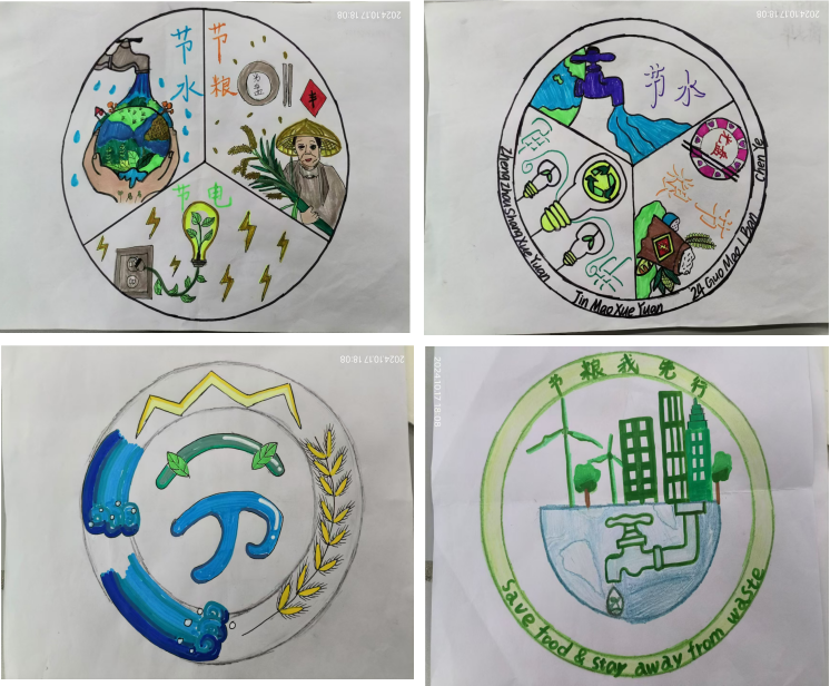 图片7.png 图片7.png