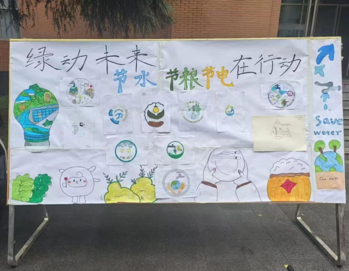 图片6.png 图片6.png