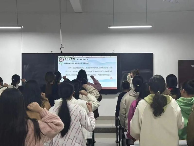 微信图片_20250102185114.jpg 微信图片_20250102185114.jpg