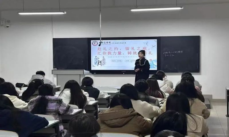 微信图片_20250102185110.jpg 微信图片_20250102185110.jpg