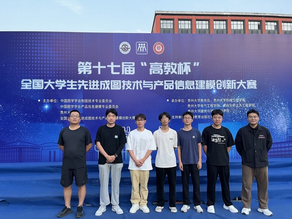 0501BA150F864FBD199FB857FF6D1257.jpg 0501BA150F864FBD199FB857FF6D1257.jpg