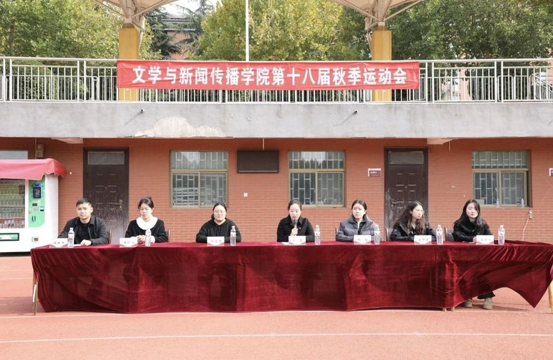 微信图片_20250107181944.jpg 微信图片_20250107181944.jpg