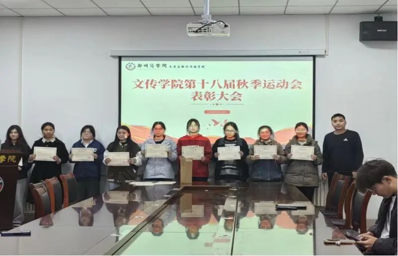 微信图片_20250107182138.jpg 微信图片_20250107182138.jpg