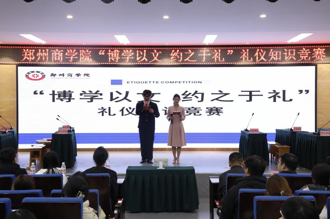 微信图片_20250102163811.png 微信图片_20250102163811.png